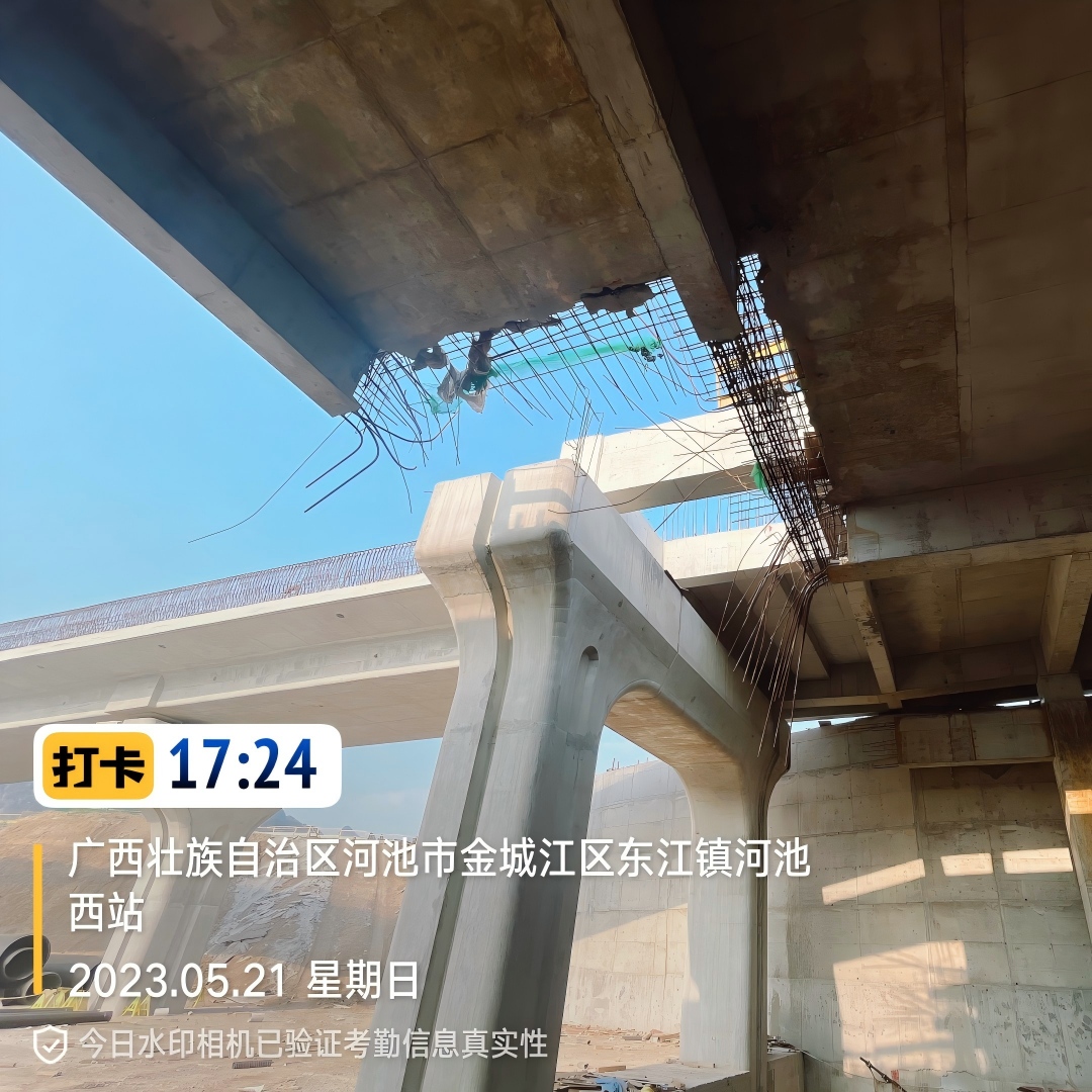 河池项目现场配合